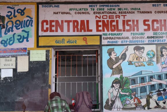 Embracing Excellence: A Journey Through CBSC School Education